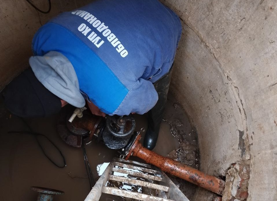    Фото: ГУП ХО Облводоканал