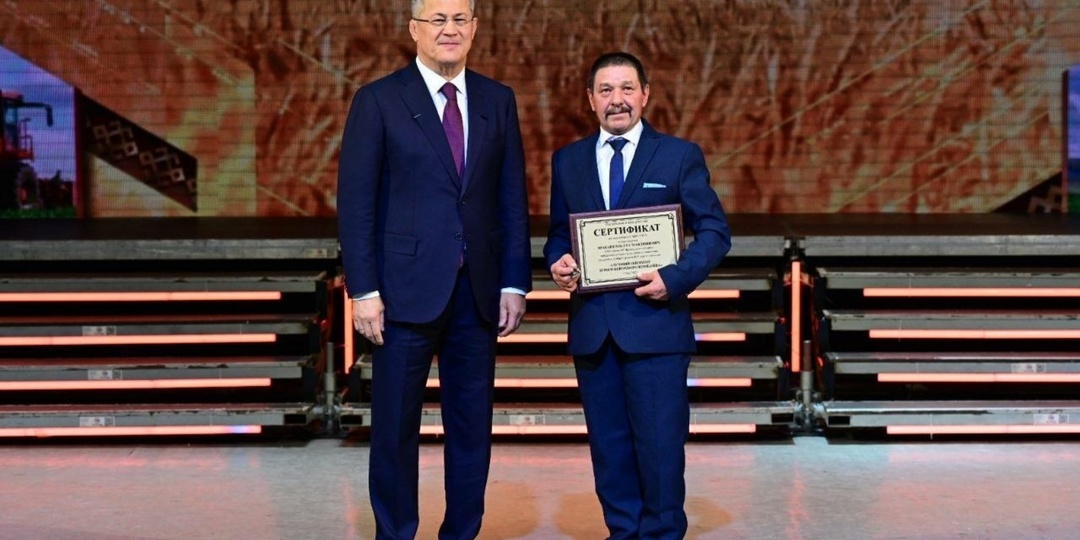 Радий Хабиров рассказал о хлеборобе, награжденном автомобилем