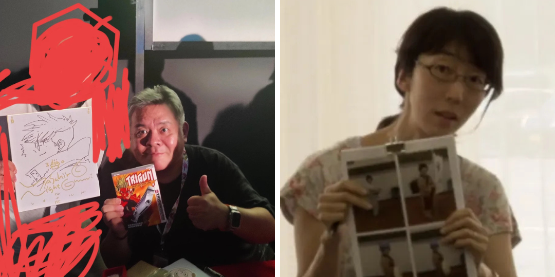 Ясухиро Найто и Масако Сато (фото других участников найти не удалось)