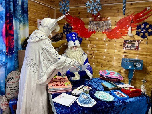 Фото: Усадьба Деда Мороза Вконтакте  📷
