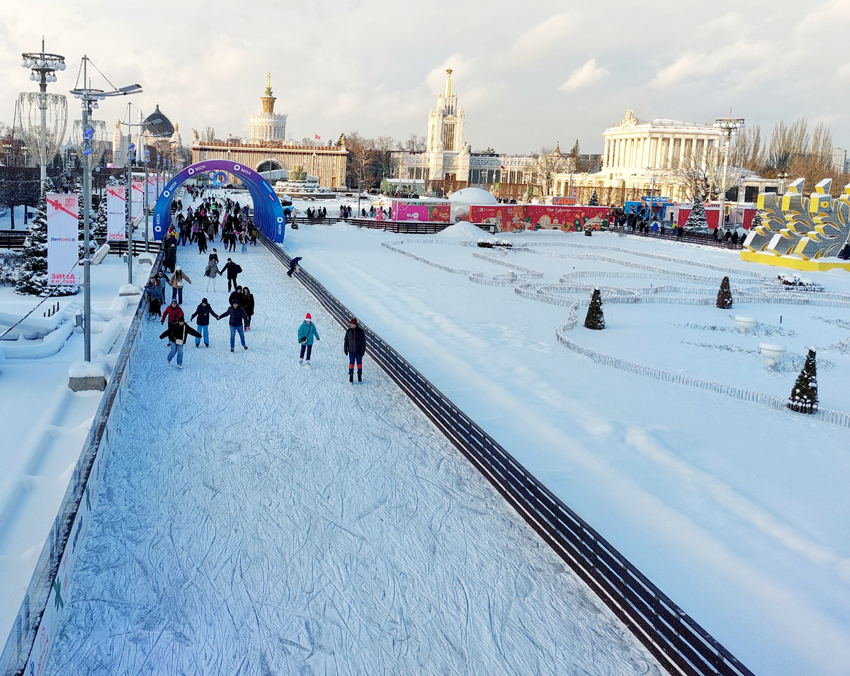 Каток на ВДНХ 