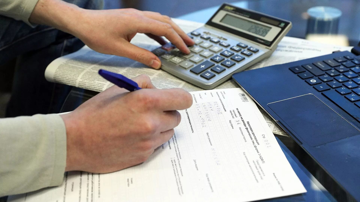 Как снизить налог с доходов по вкладам: россиянам дали разъяснения