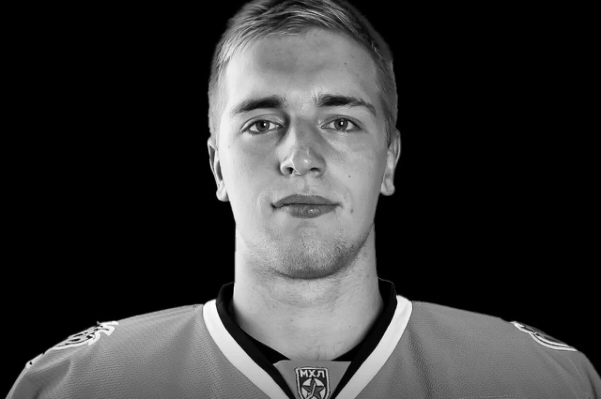    Бывший хоккеист «Амурских тигров» погиб в ДТП