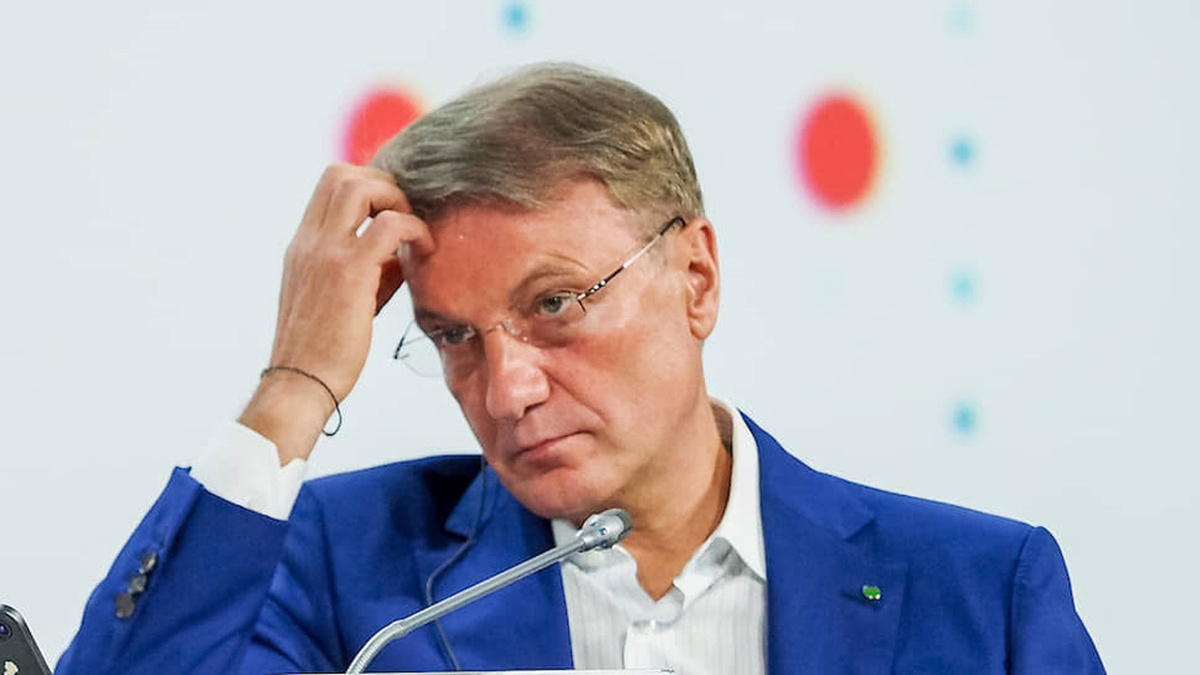 Центробанк был против: почему регулятор не поддержал инициативу?