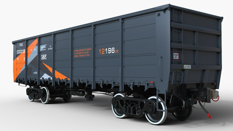 Полувагон модели 12-196-02 от УВЗ. Источник: УВЗ