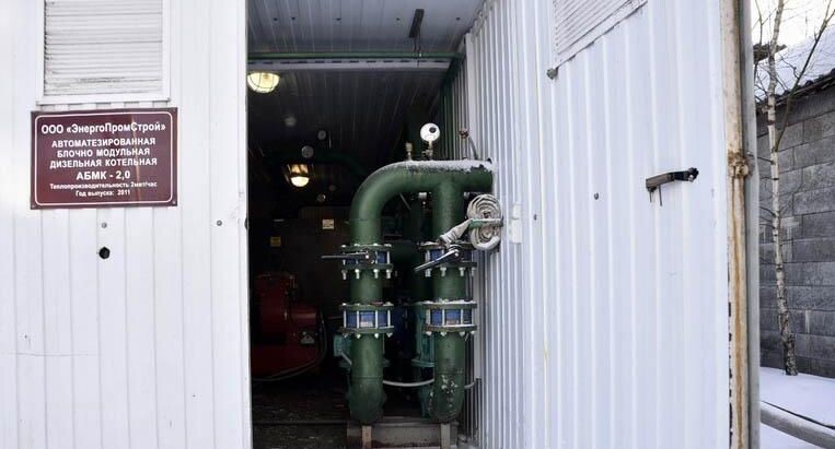    Пресс-служба губернатора Московской области