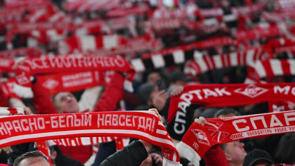     РПЛ выясняет обстоятельства драки болельщиков "Спартака" и ЦСКА после дерби РИА Новости/Алексей Филиппов