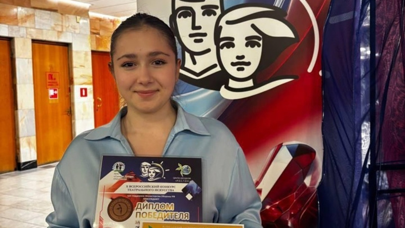      Фото: Администрация Кисловодска