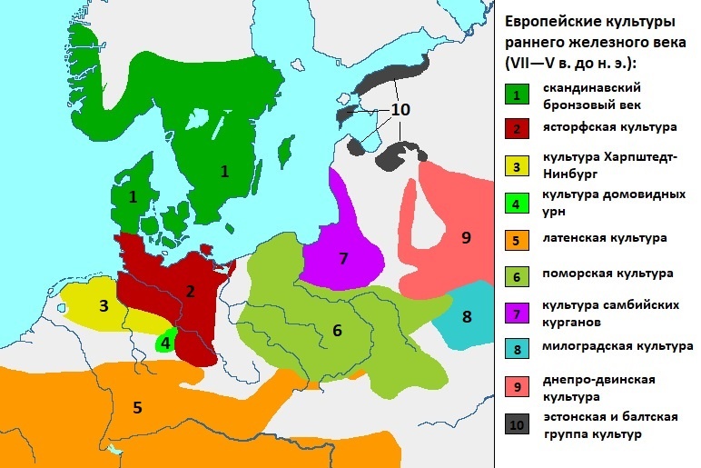 Сходство этнонимов и ложные исторические представления