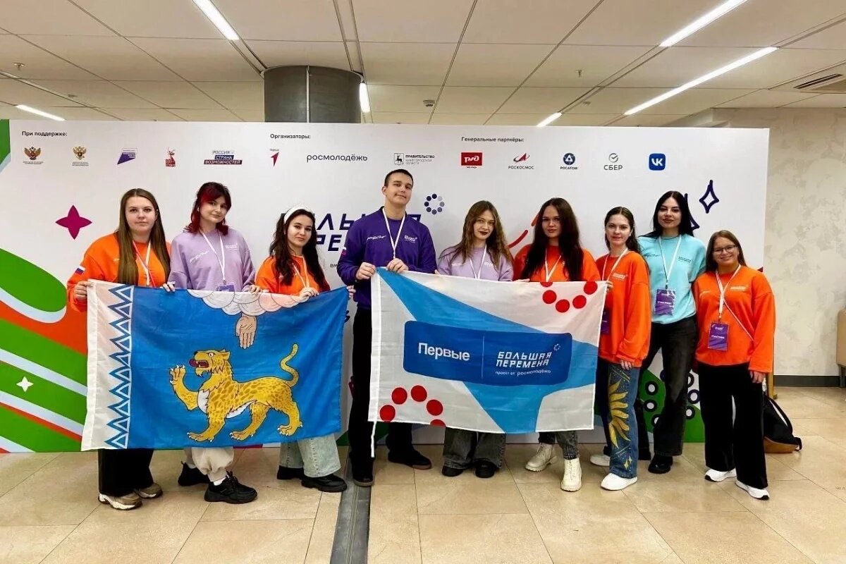    Псковичи заняли десять призовых мест в финале конкурса «Большая перемена»