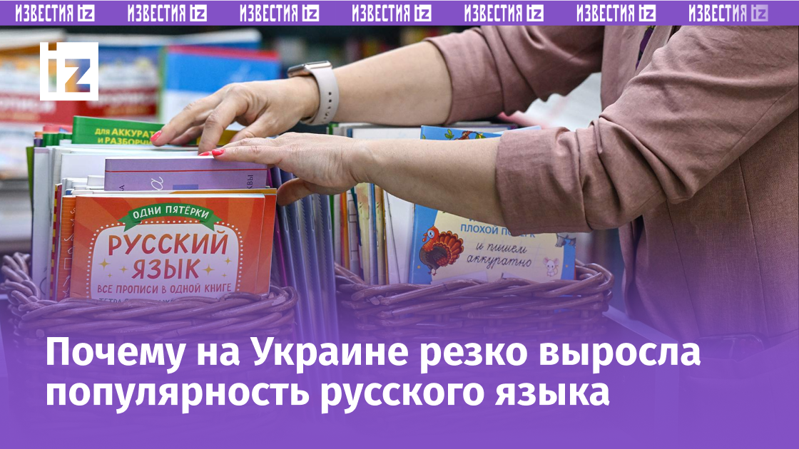 Фото: РИА Новости/Екатерина Чеснокова