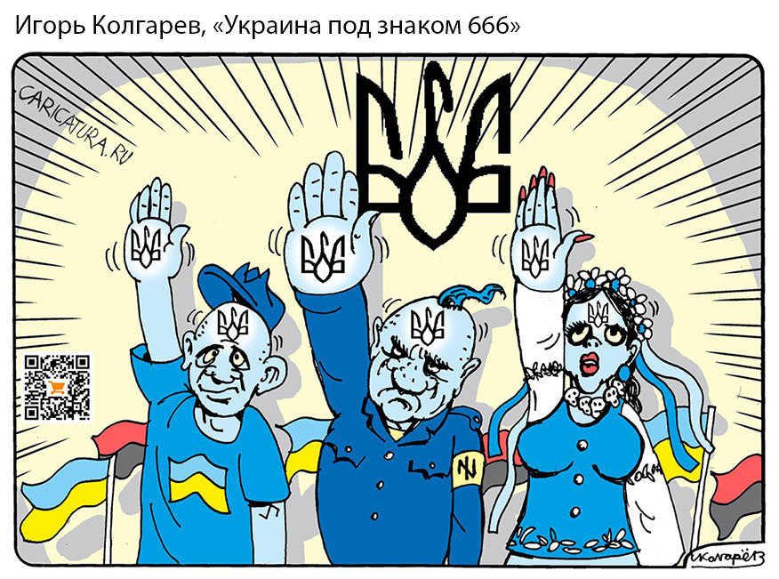 Правильное голосование