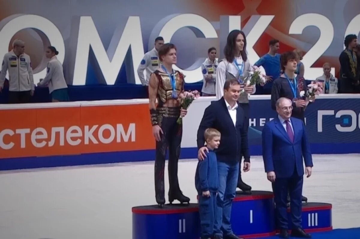    Скриншот/кадр из прямой трансляции