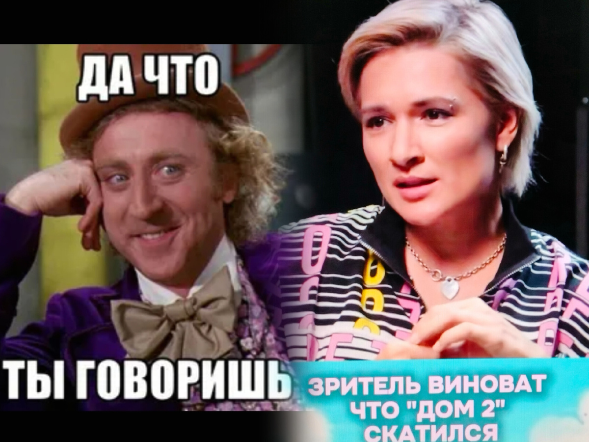 Кадры из открытых источников 