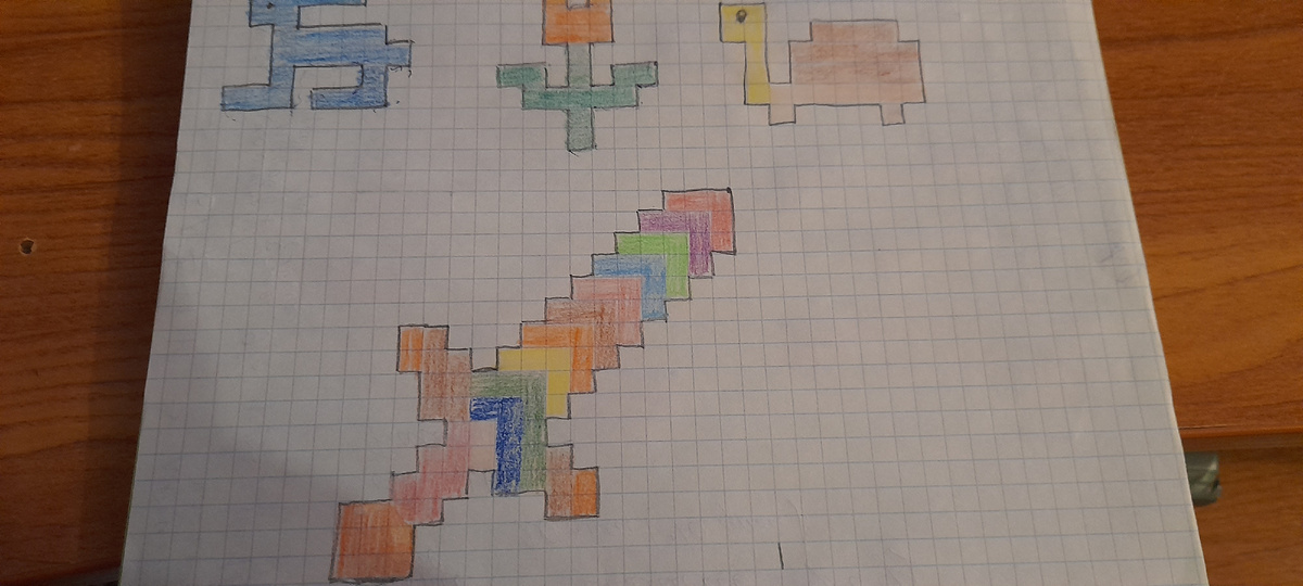 Графический диктант