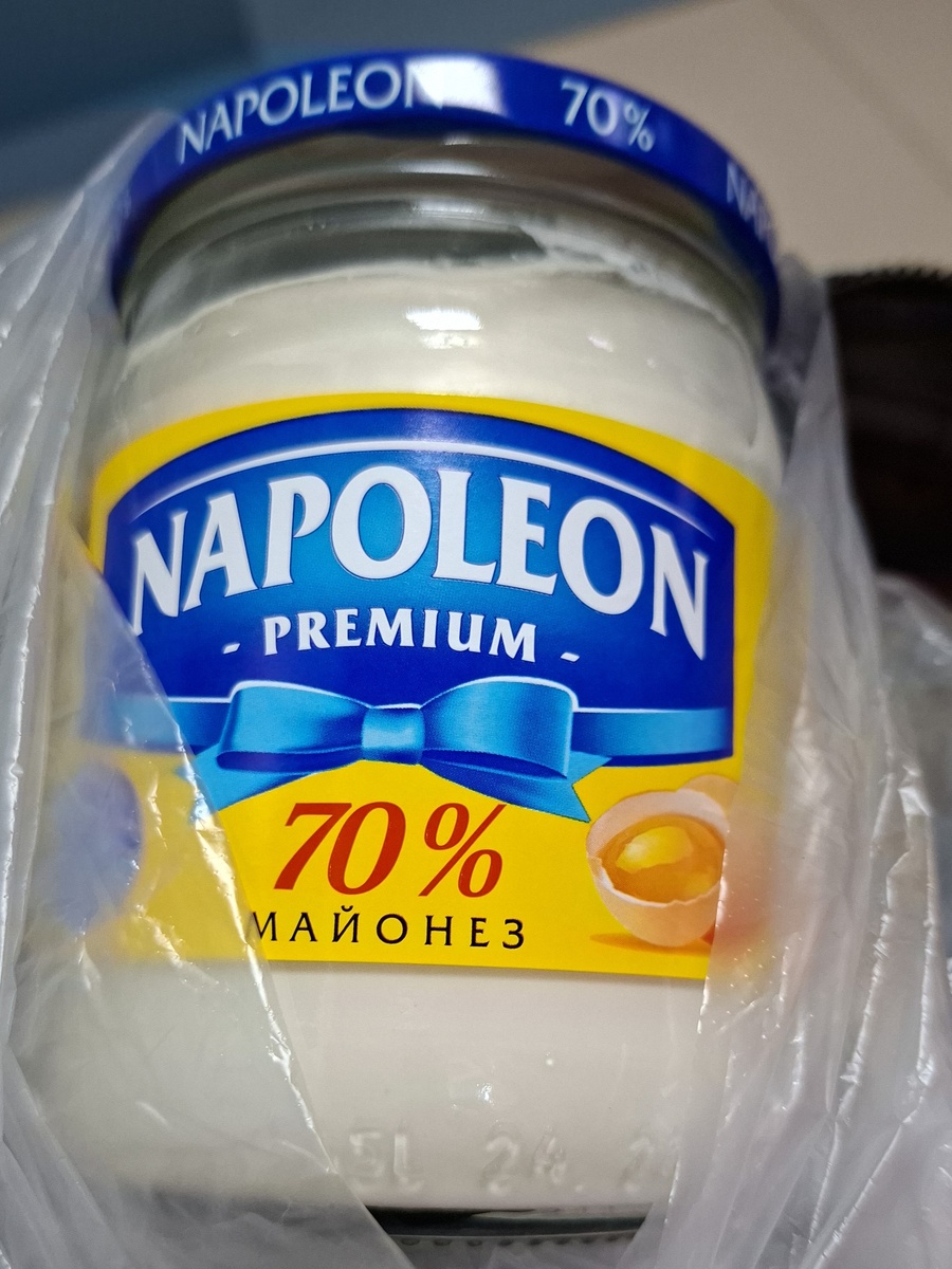 В белорусском дворике продают 