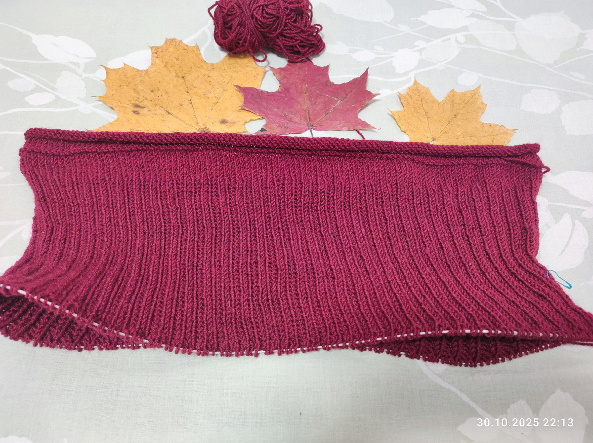 Юбка из Ализе суперлана классик