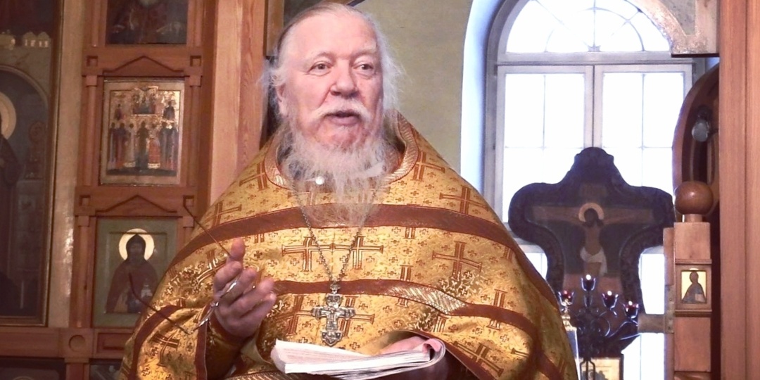 Что такое прощение, с евангельской точки зрения? Объясняет священник
