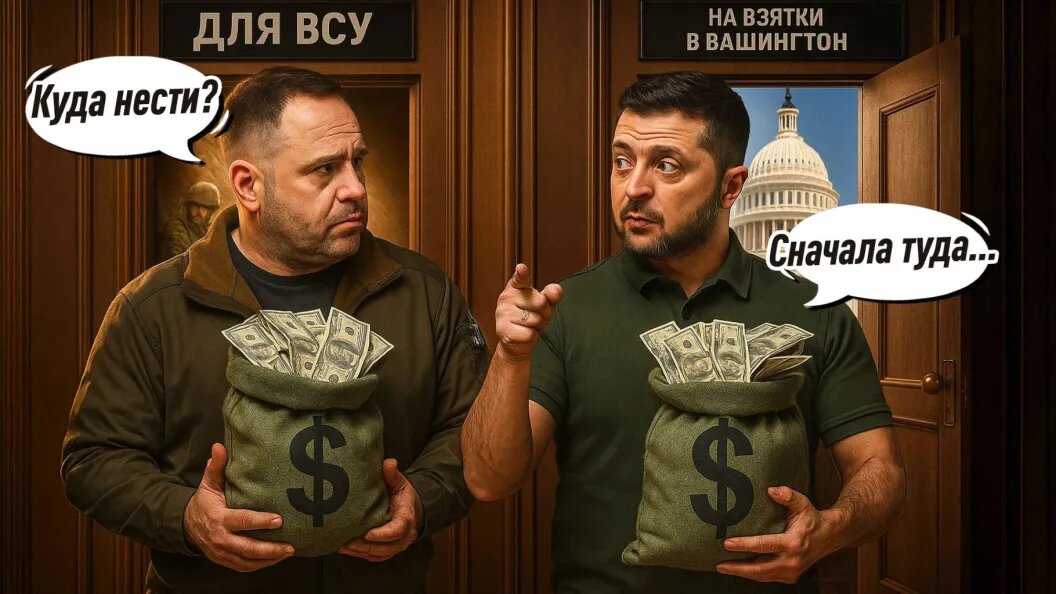    КОЛЛАЖ ЦАРЬГРАДА