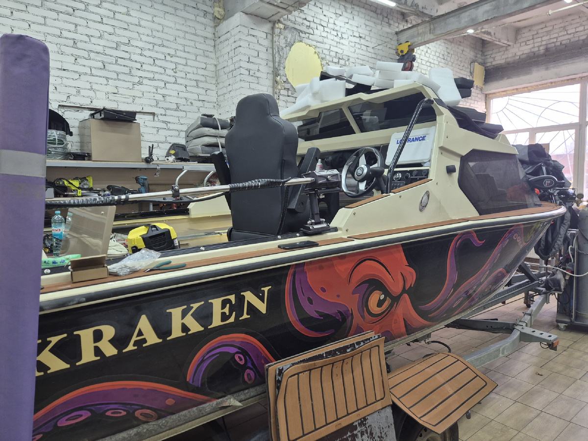 Салют 585 HT Kraken