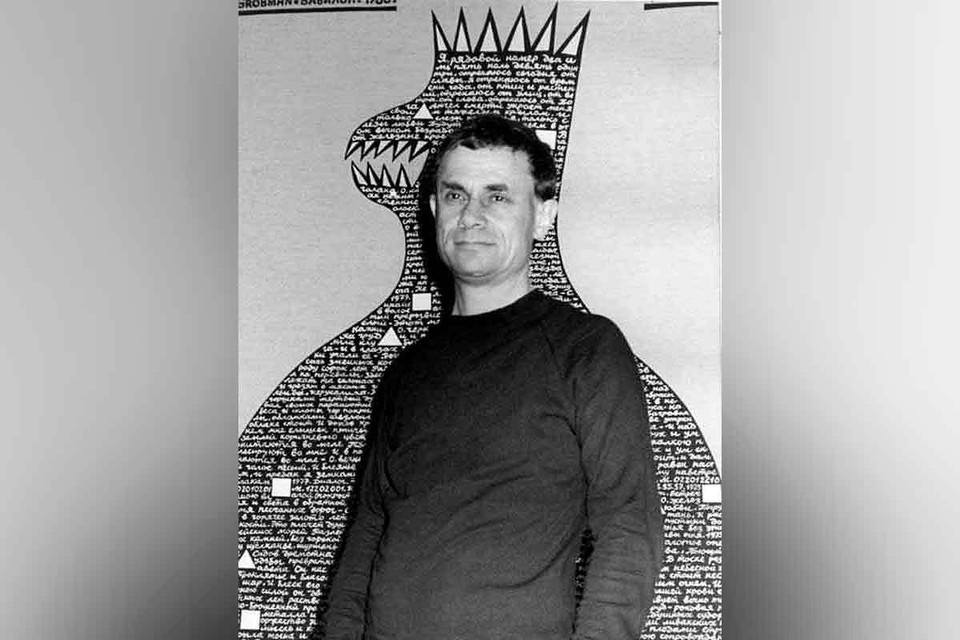    Художник Гробман умер на 87-м году жизни. Фото: grobman.info