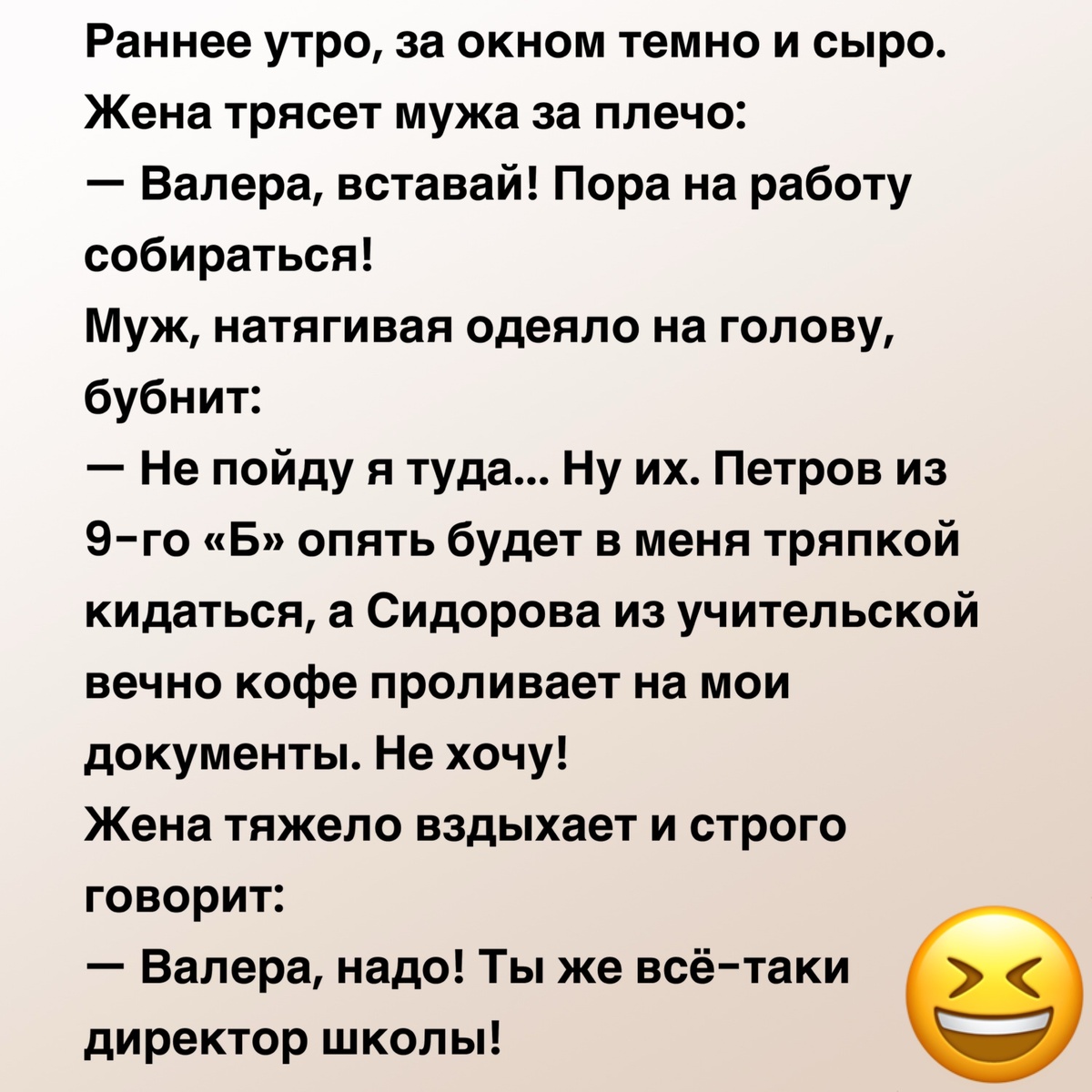 scale_1200