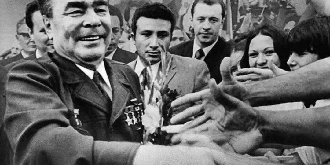 Добрые дела Брежнева. Чем запомнился большенству дорогой Леонид Ильич.