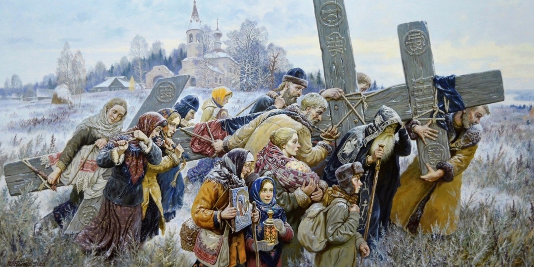 Церковь не только освящала крепостное право в России, но и считала его богоучреждённым