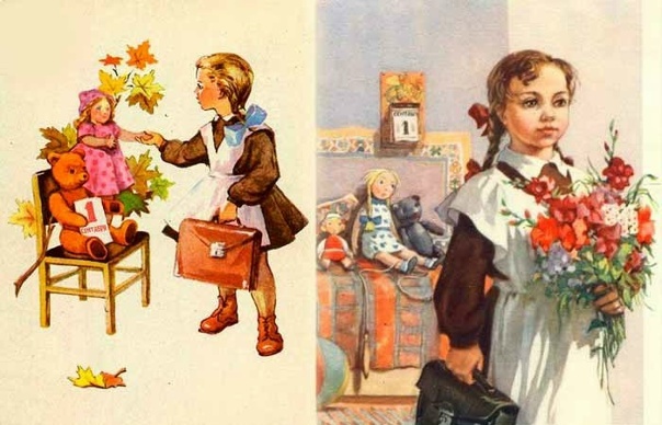 Картинка Яндекс. 