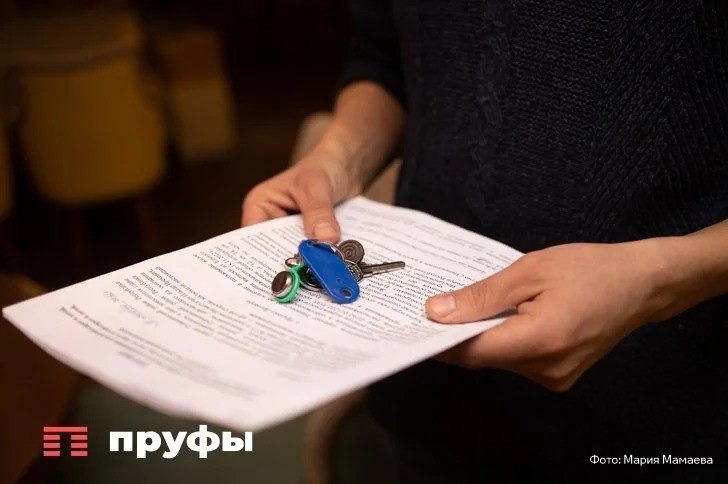    Фото: Пруфы