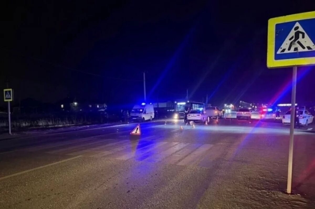    Погибла девочка: в Астрахани сбили насмерть второго пешехода на одной улице