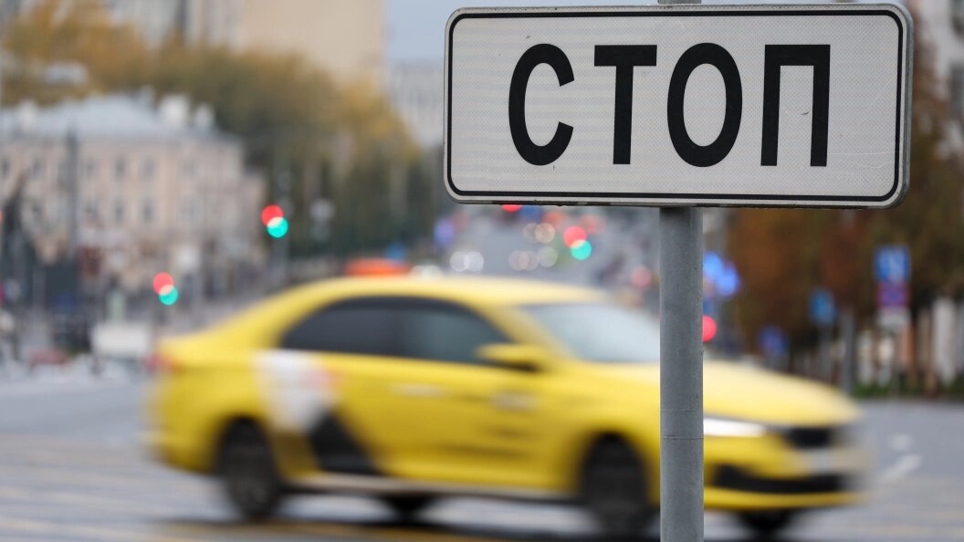    Belkin Alexey/Globallookpress