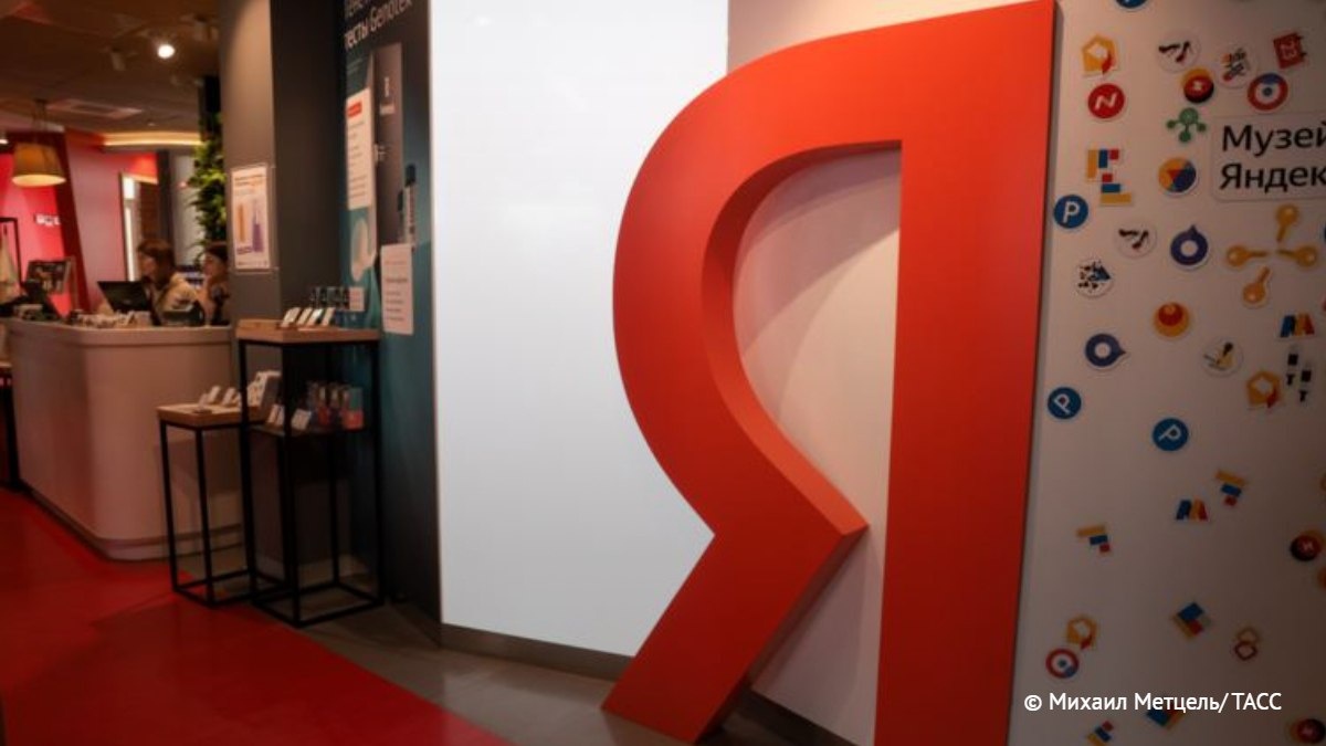 Фото: Михаил Метцель/ТАСС  📷
