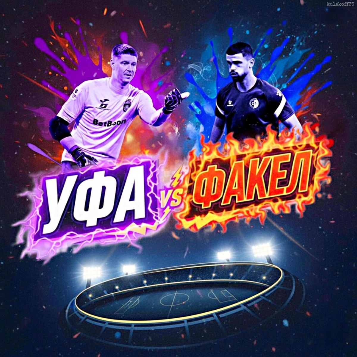 (картинка из открытого источника интернет - Яндекс)