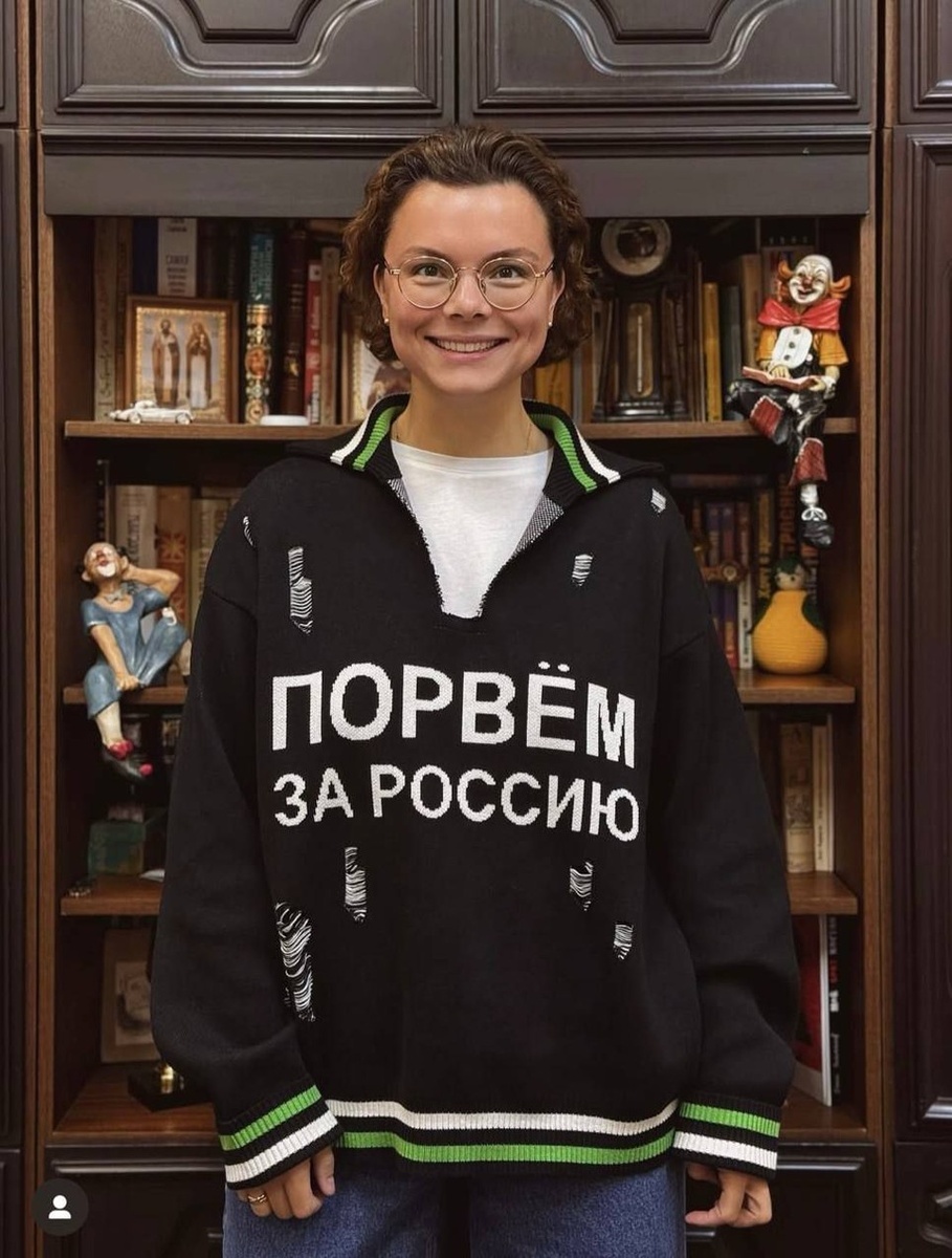 взято из открытых источников