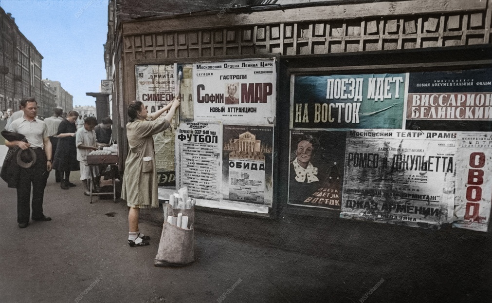 Фотограф: Капустянский Александр Борисович