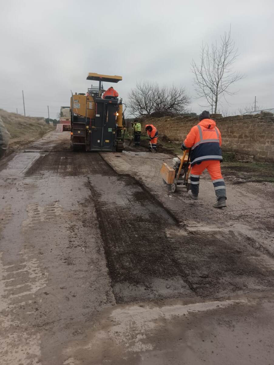 Ямочный ремонт