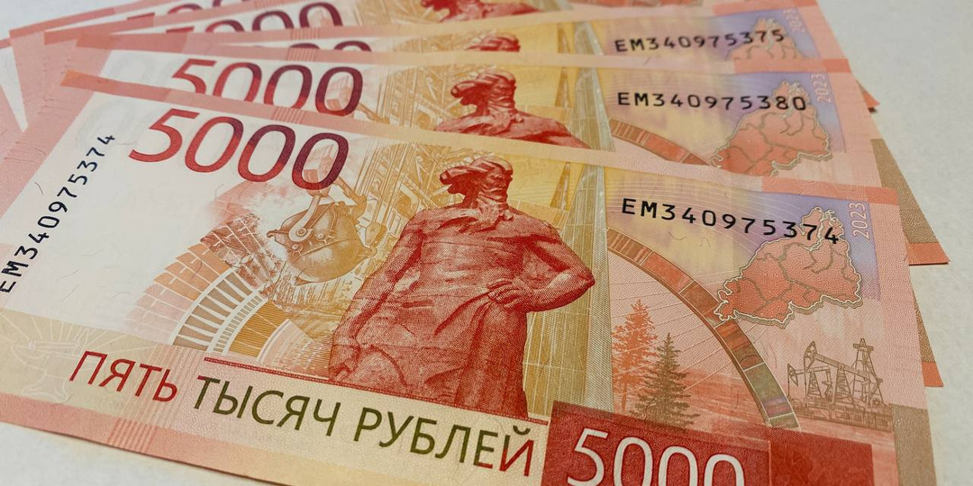 Повышенные январские пенсии будут выплачивать с 25 декабря