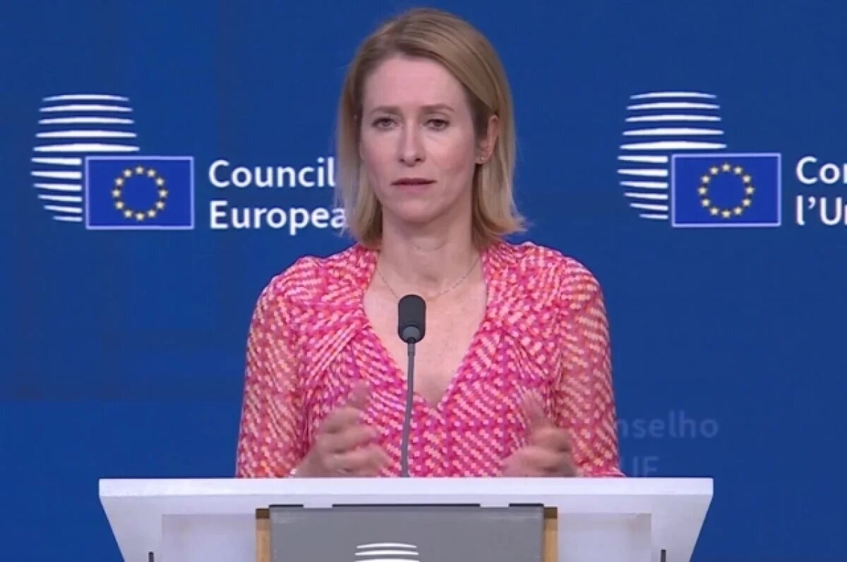    RS: план Евросоюза по Украине приведет к эскалации конфликта