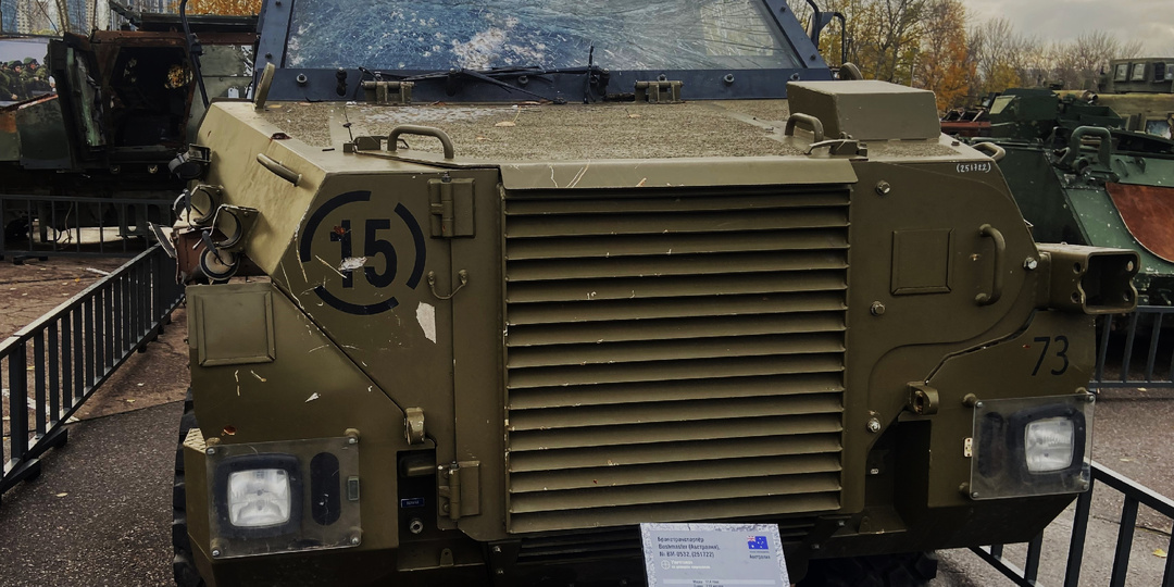 "БУШМАСТЕР". Обзор австралийского бронетранспортера.