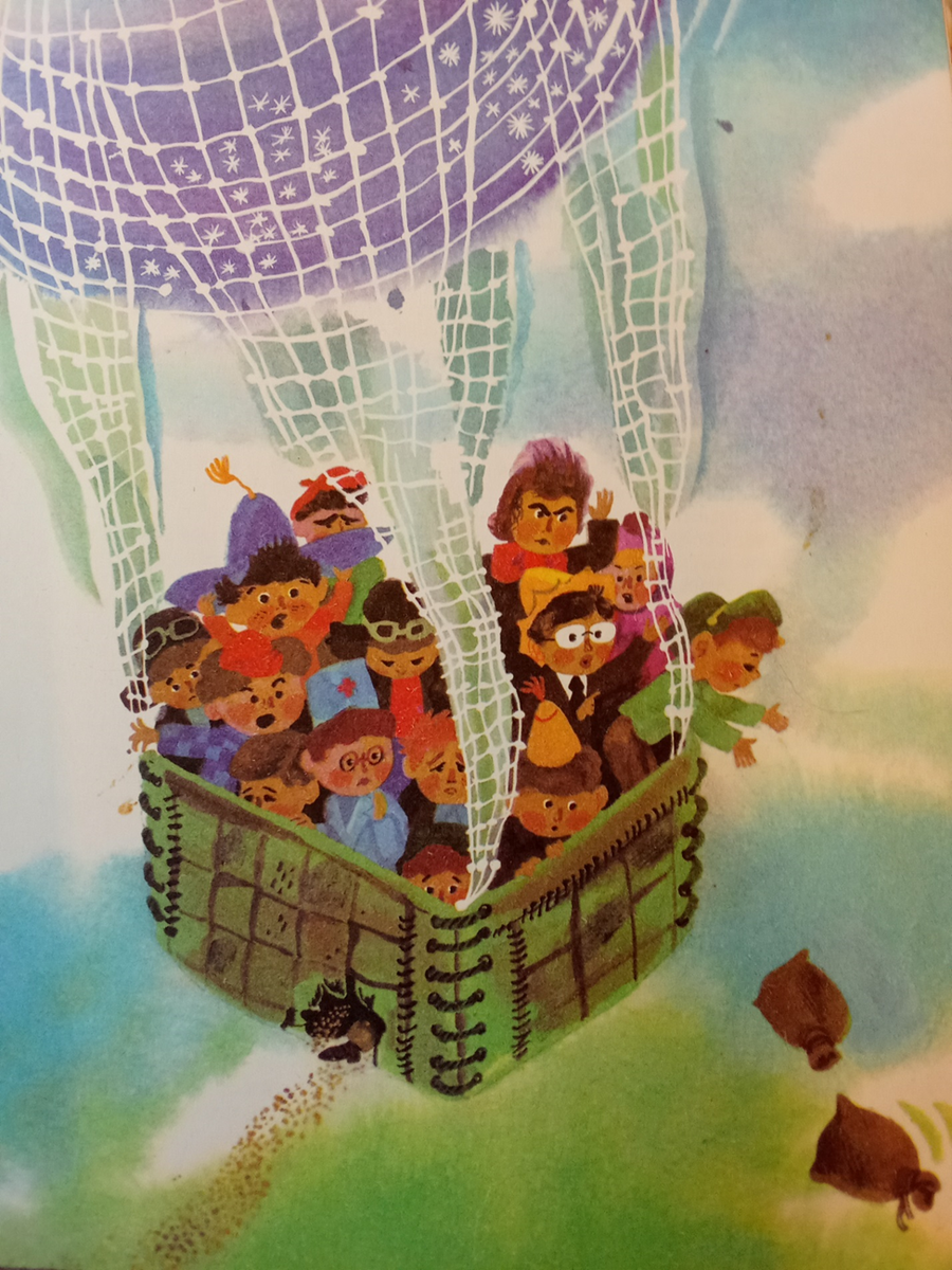 Личное фото