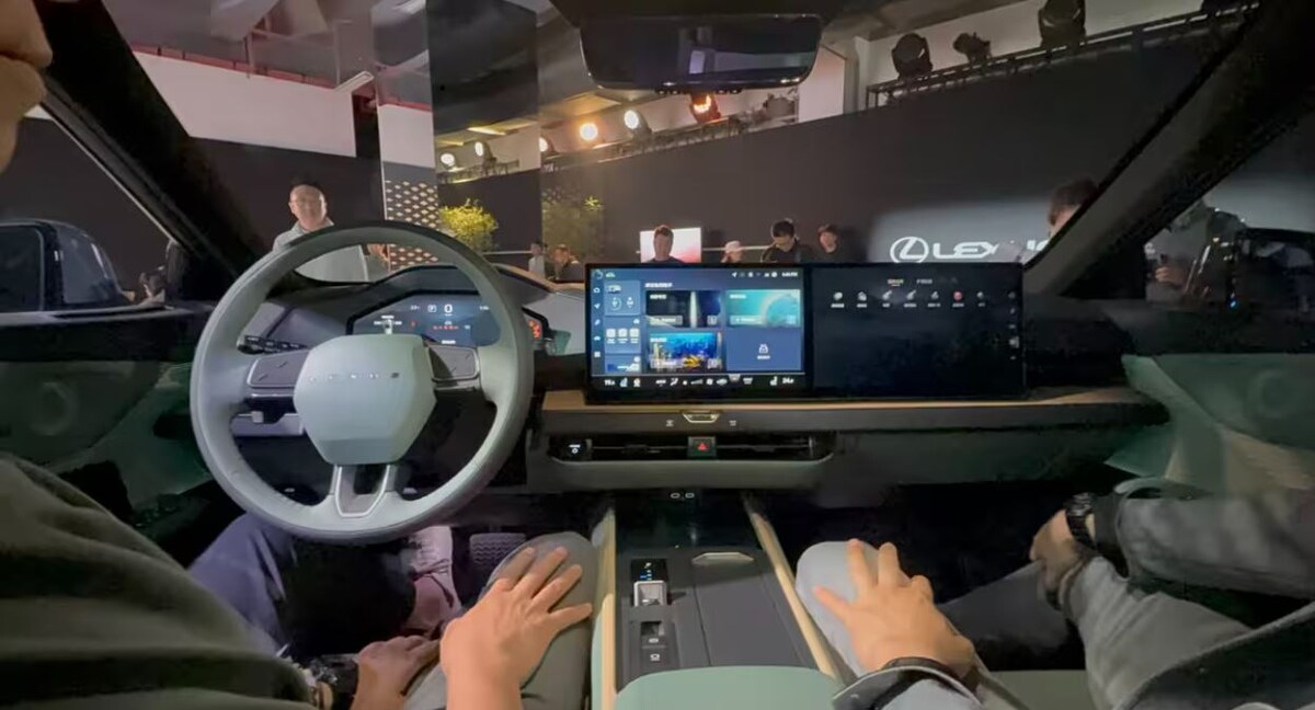 Фото: Autohome  📷
