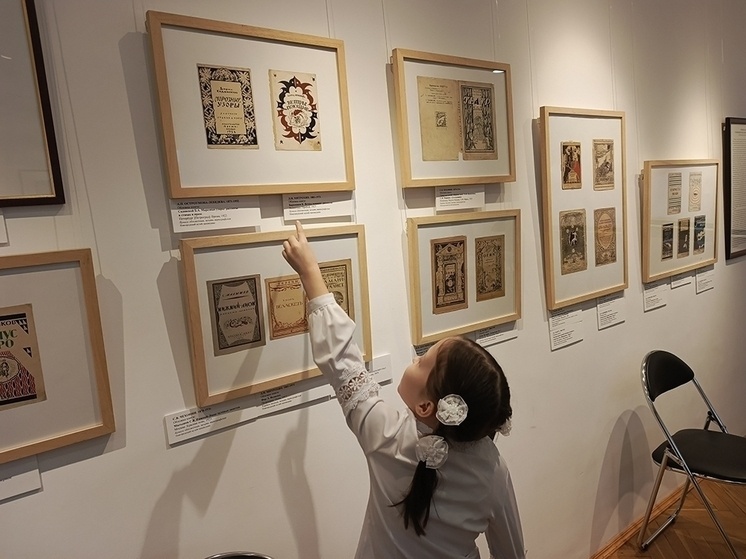     Фото: пресс-служба музея-заповедника «Старая Ладога».