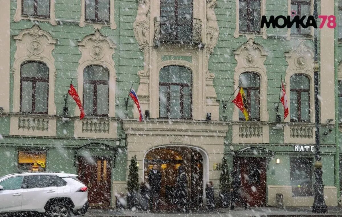    Фото: Мойка78.