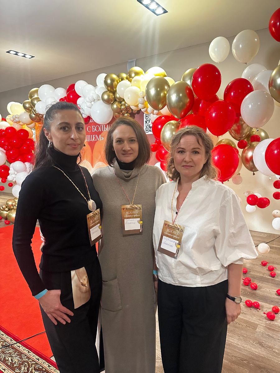 Команда БФ БлаговДар на церемонии вручения премии "Человек с большим сердцем"