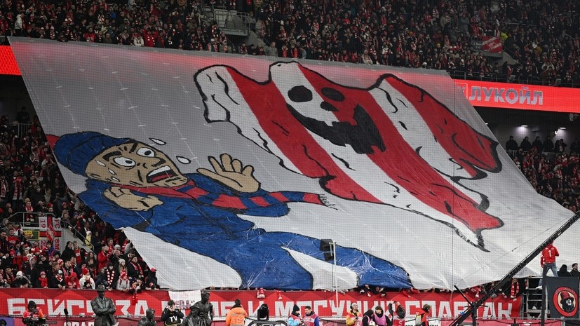   РИА Новости