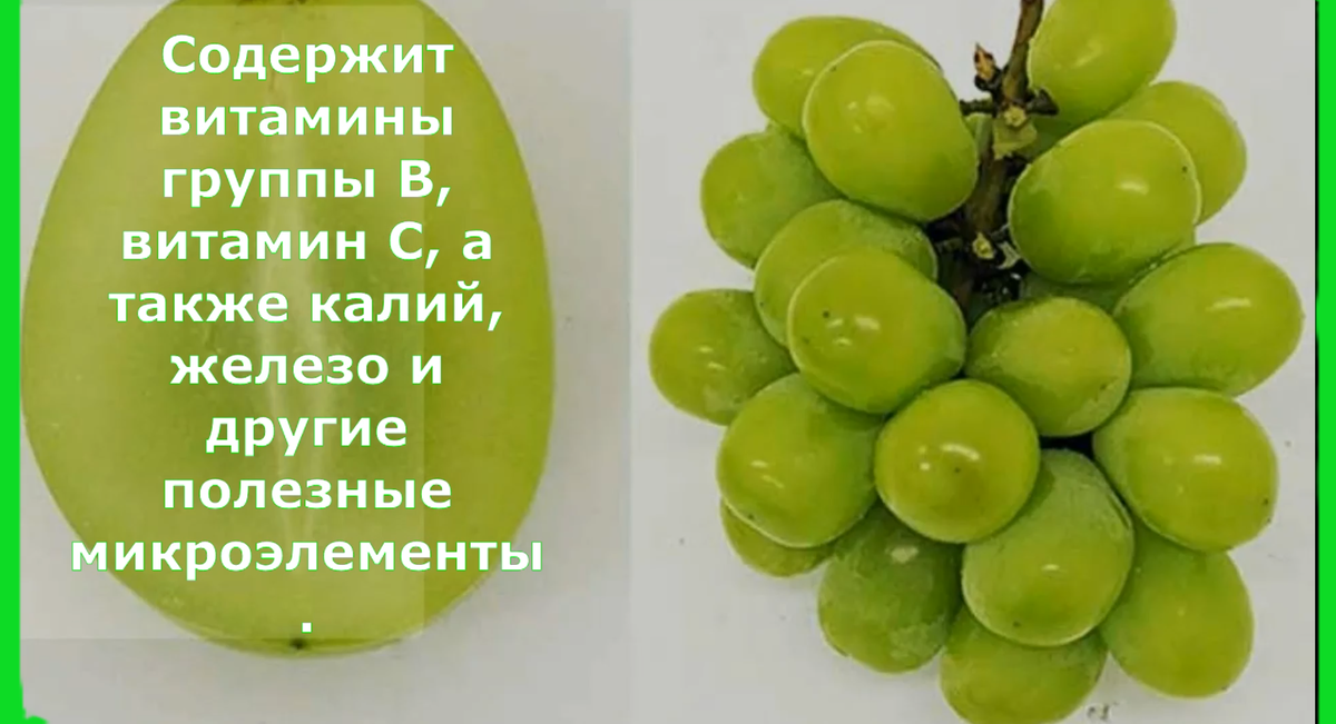 Еда, Спорт, Мифы