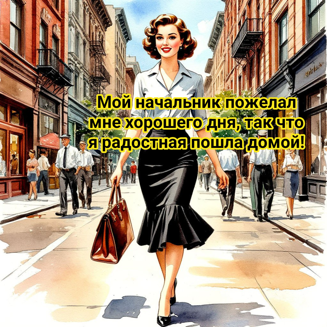 рисунок автора