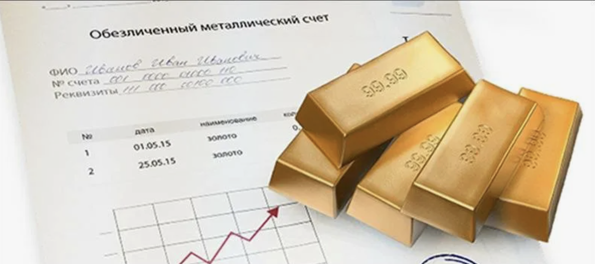 Фото: РИА Новости