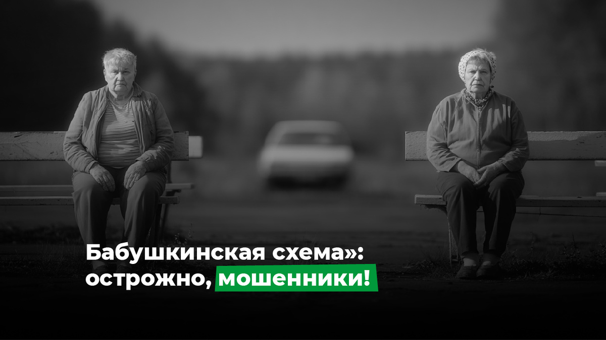 Визуализация для статьи: Midjourney